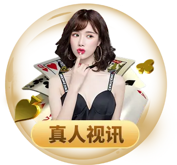 凯发体育客服网页版