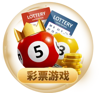 凯发体育客服网页版